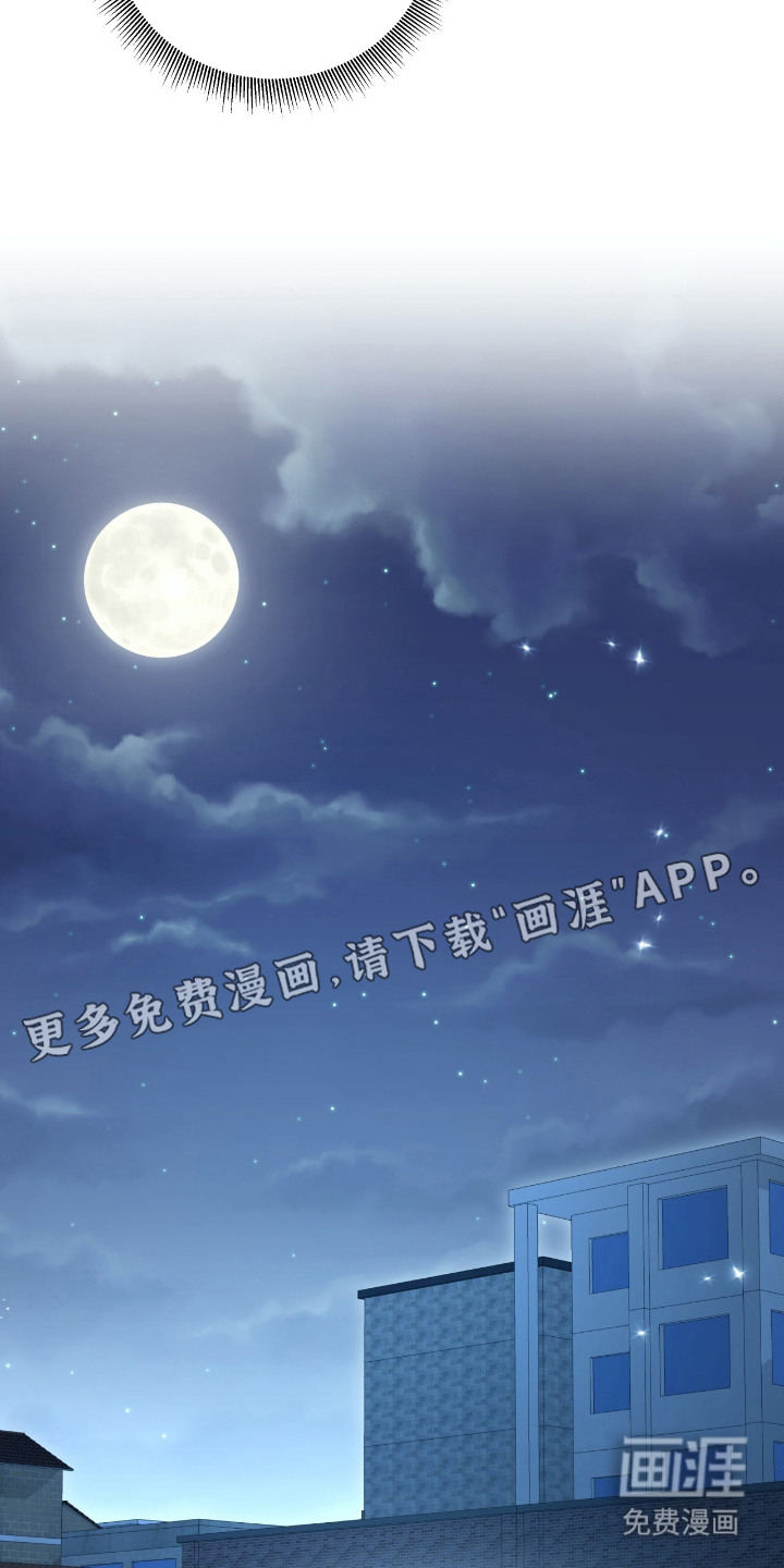 第4话17