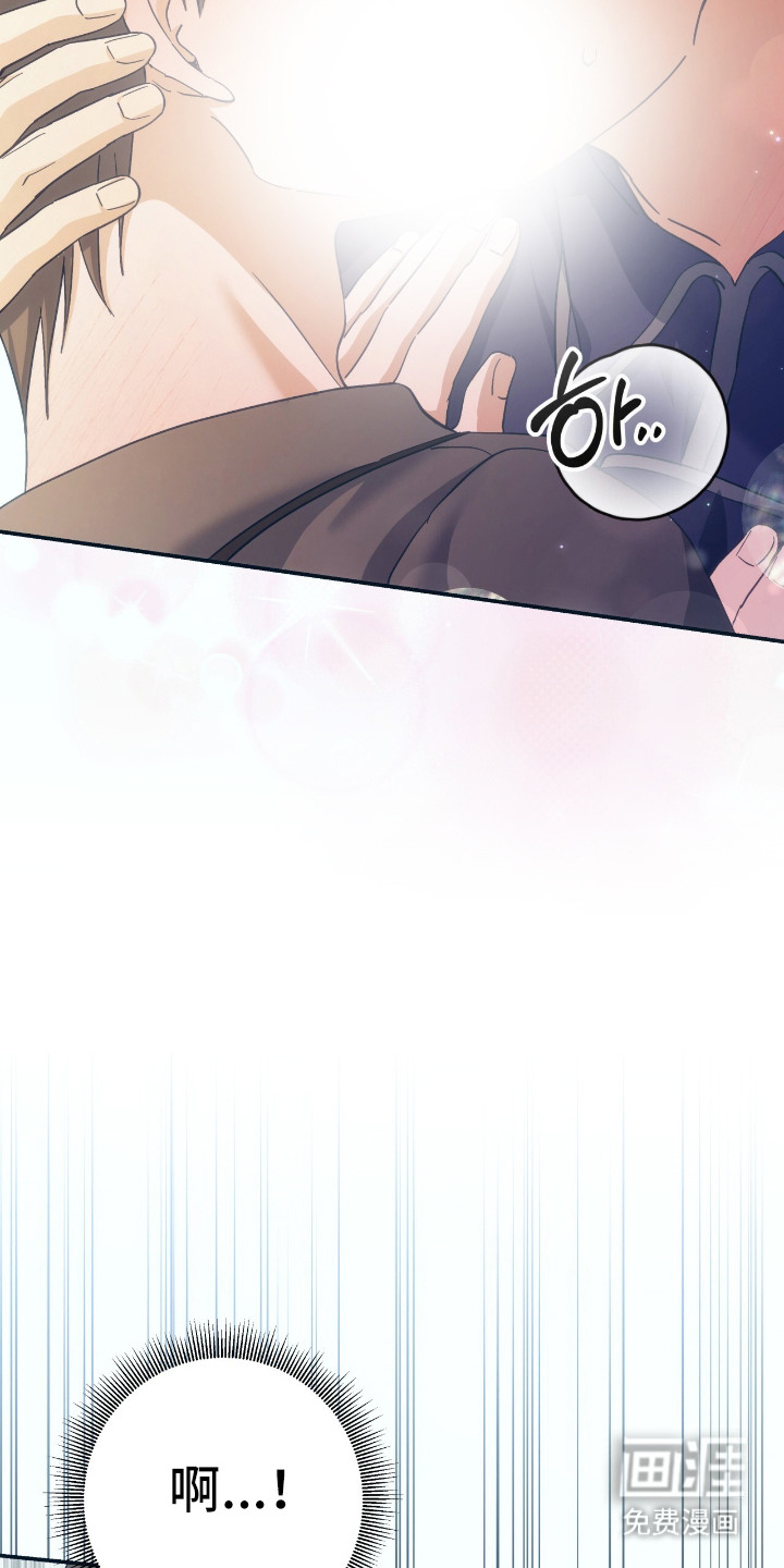 第4话2