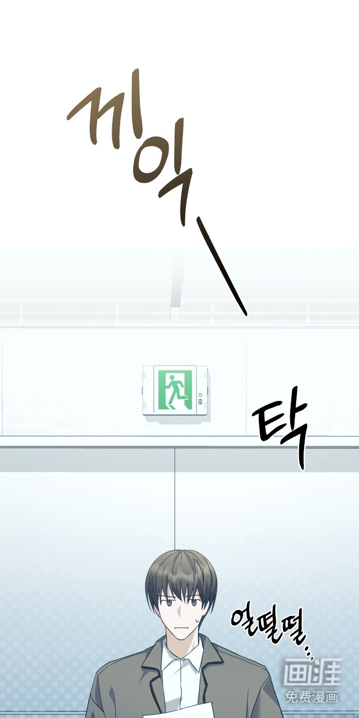 第3话0
