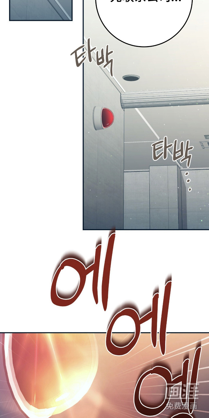 第3话2