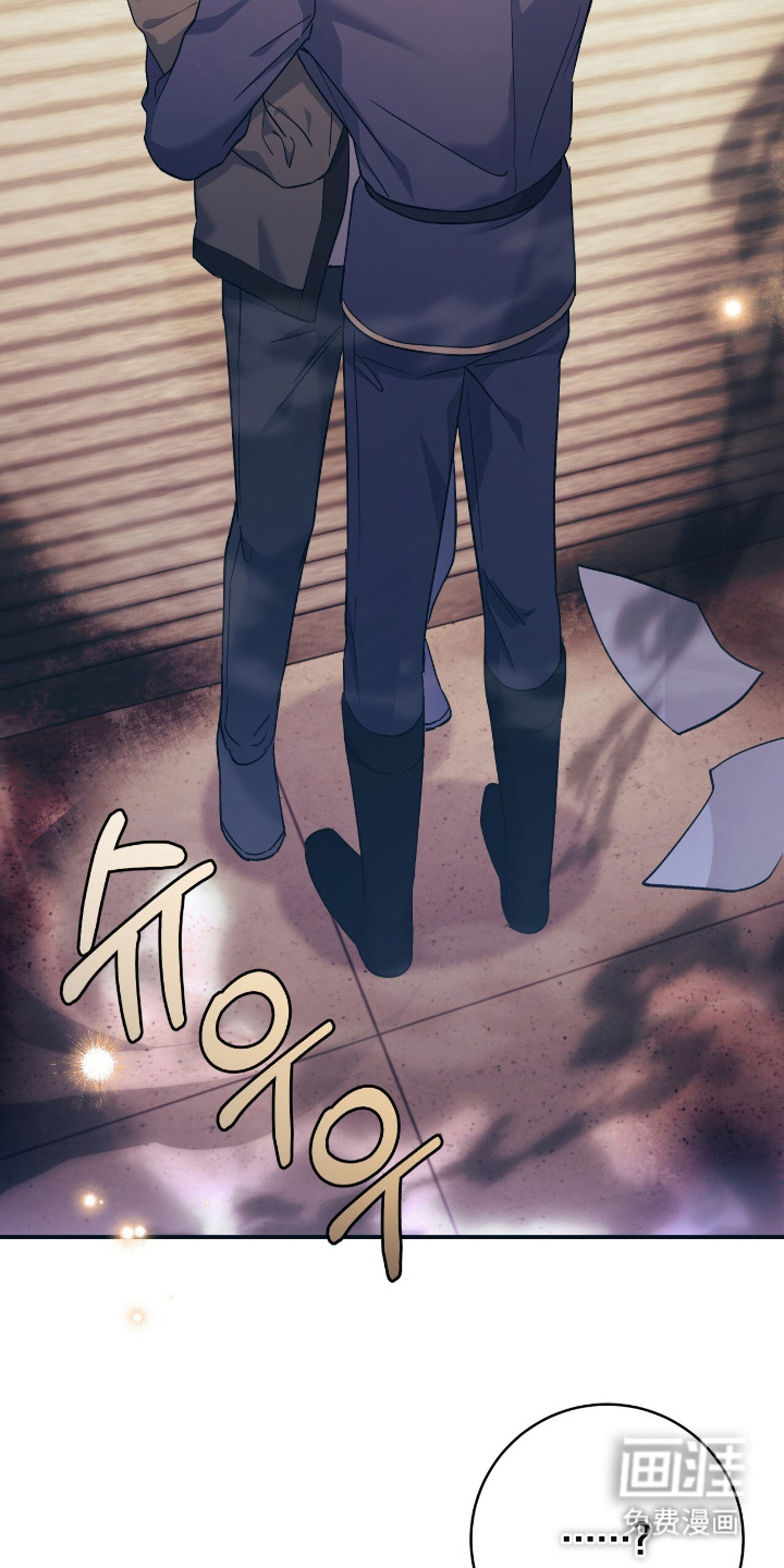 第3话20
