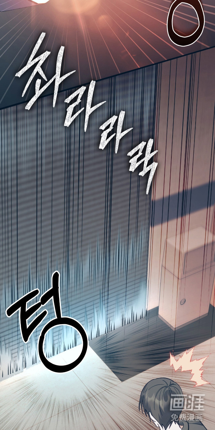 第3话3