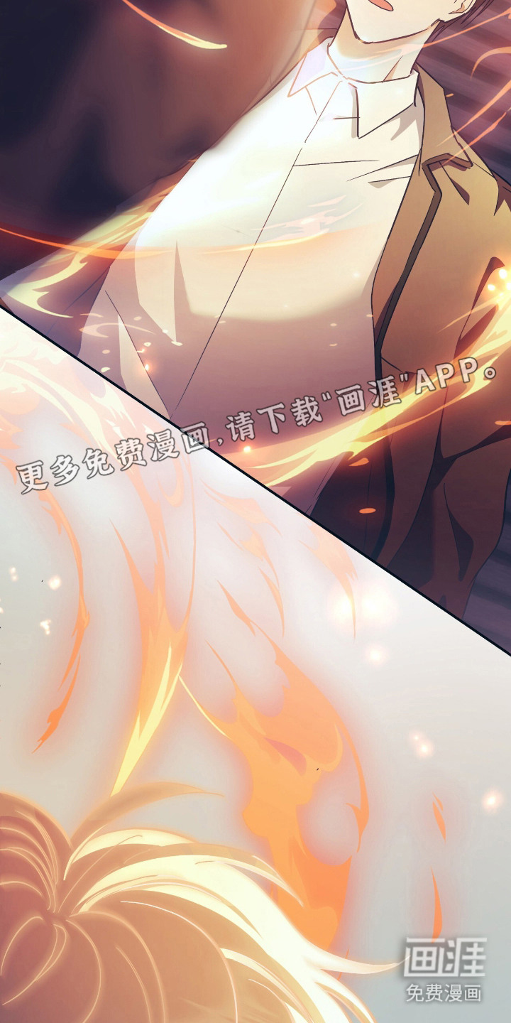 第3话9