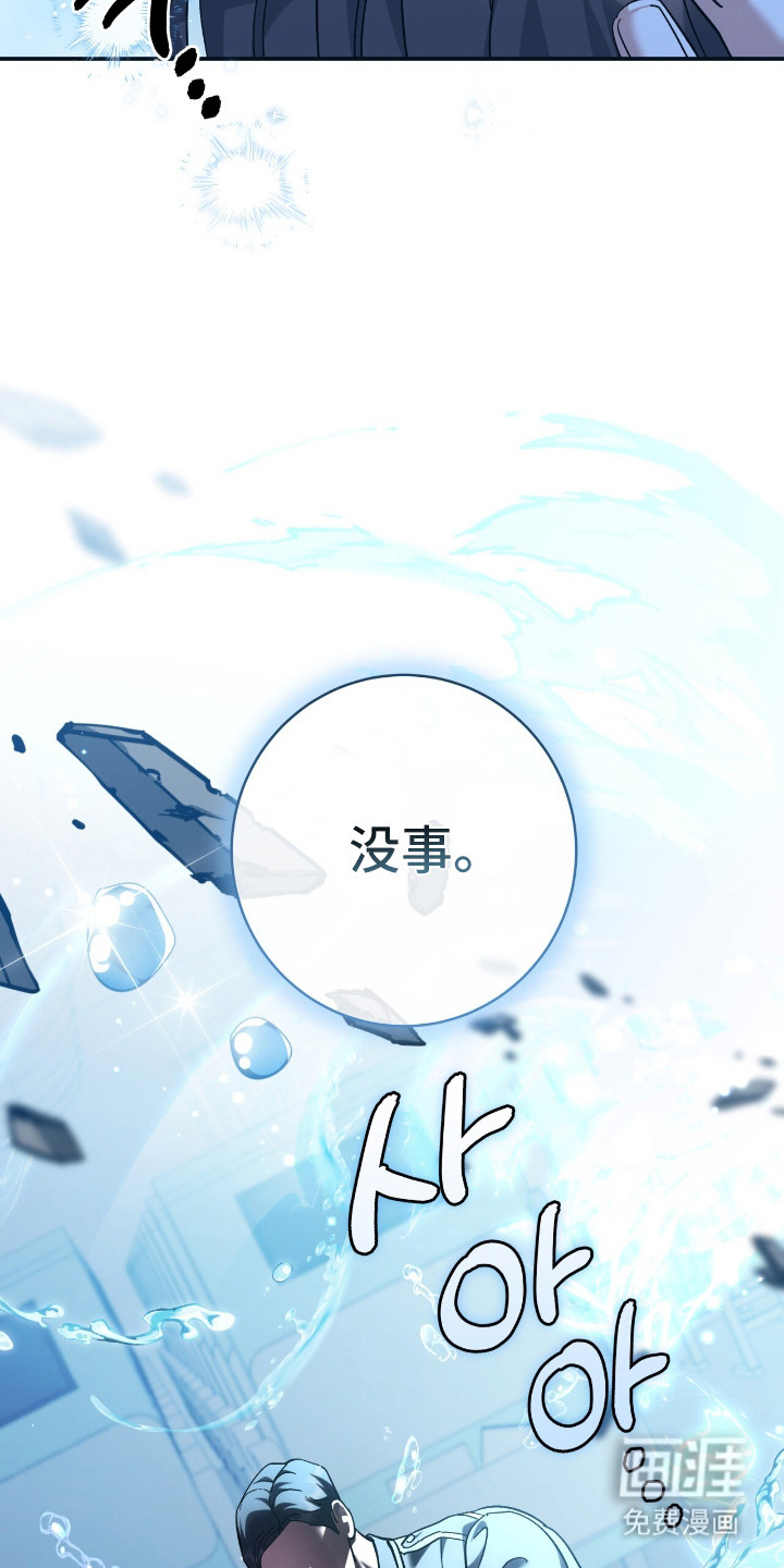 第2话1