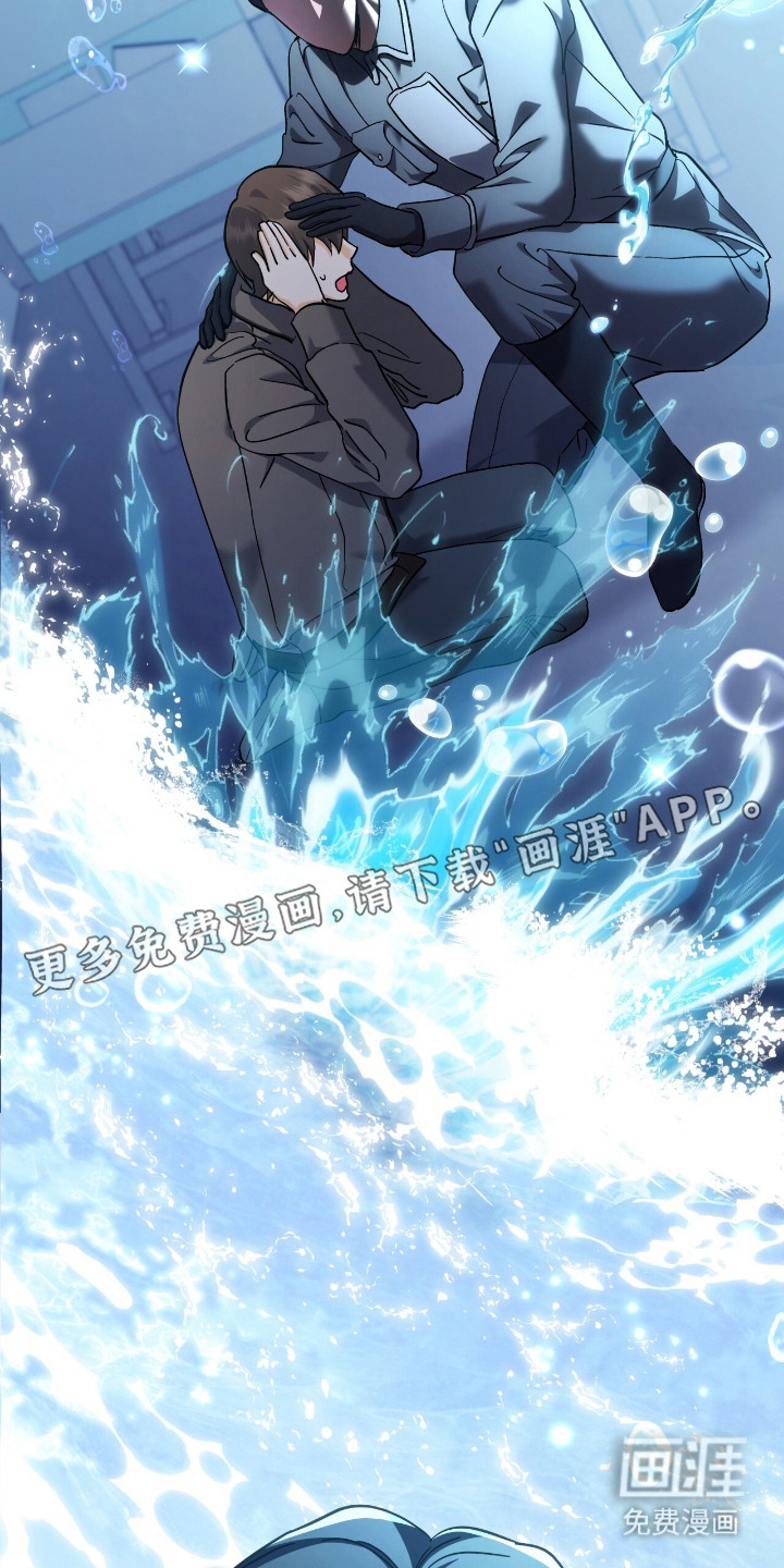 第2话2