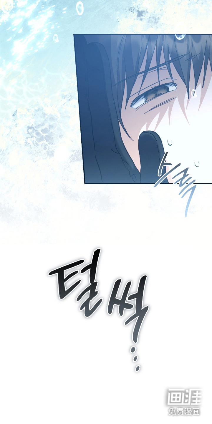 第2话5
