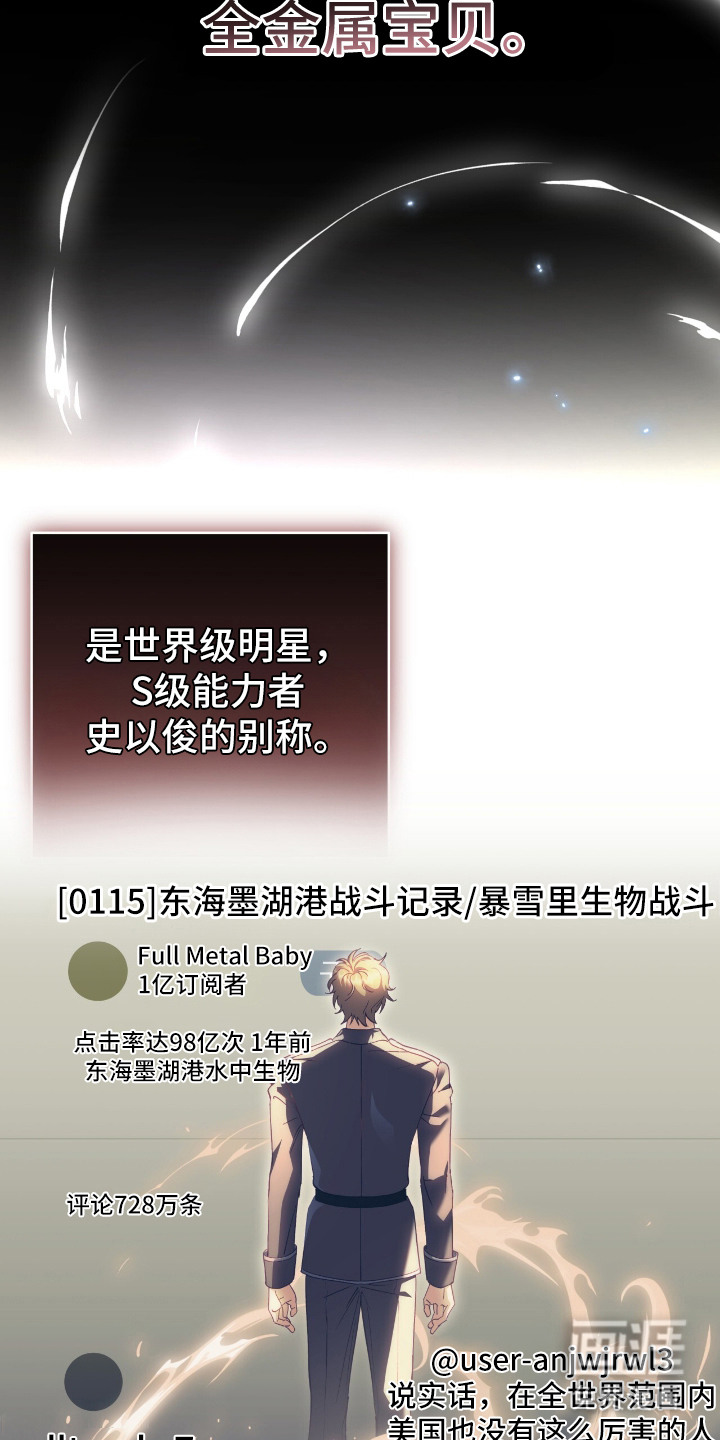 第1话1