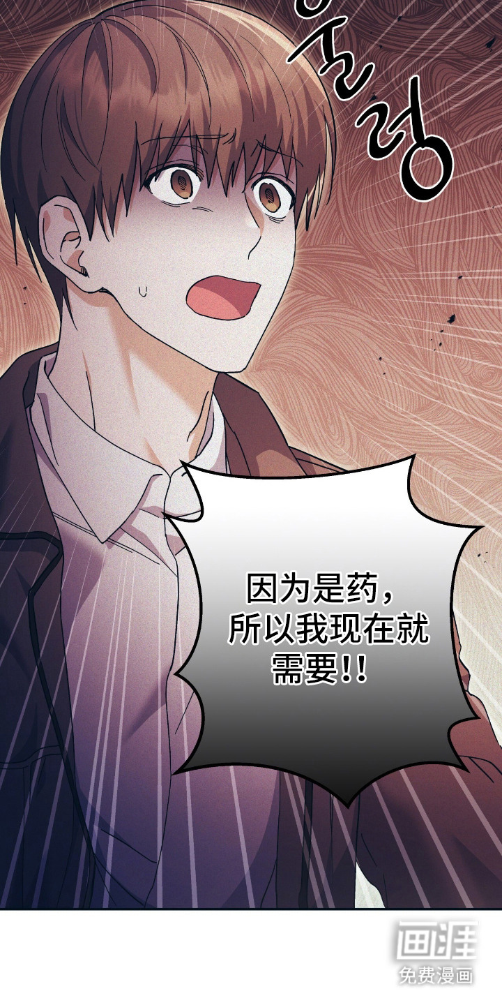 第1话18
