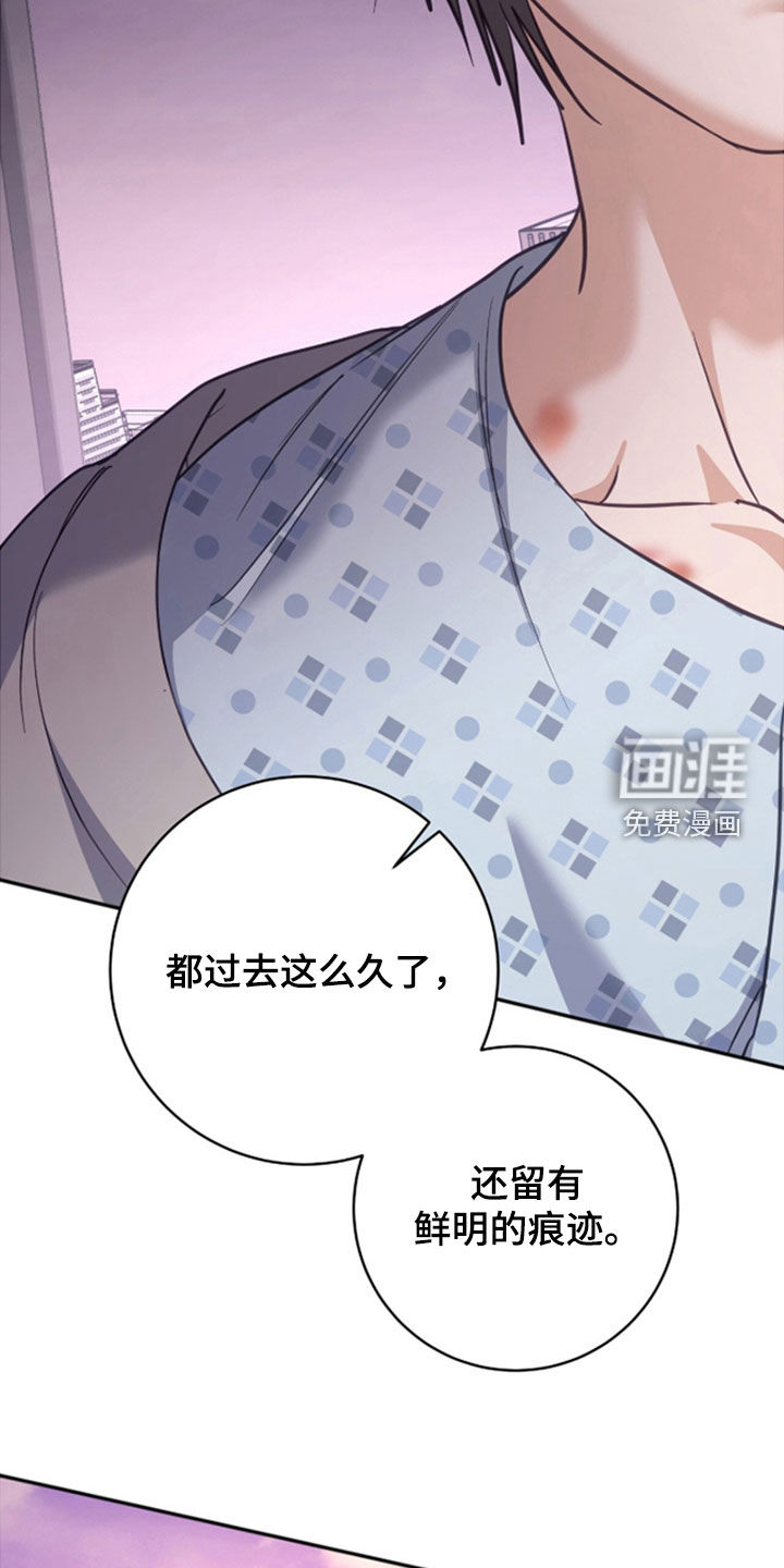 第50话12