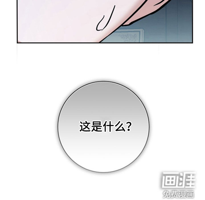 第50话28
