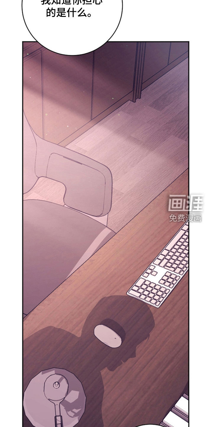 第50话5