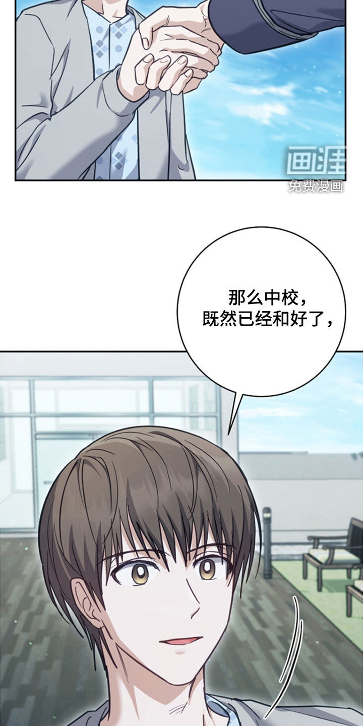 第49话21