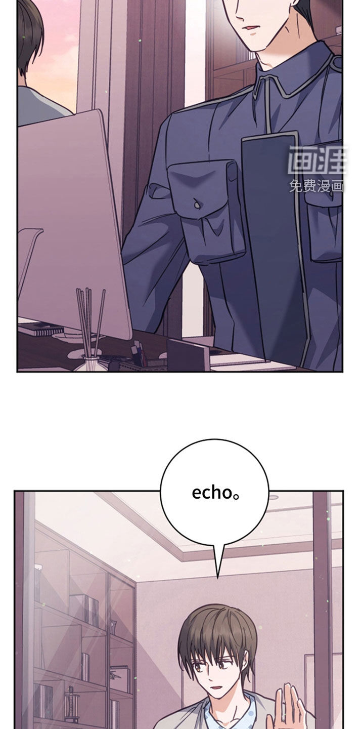 第49话24
