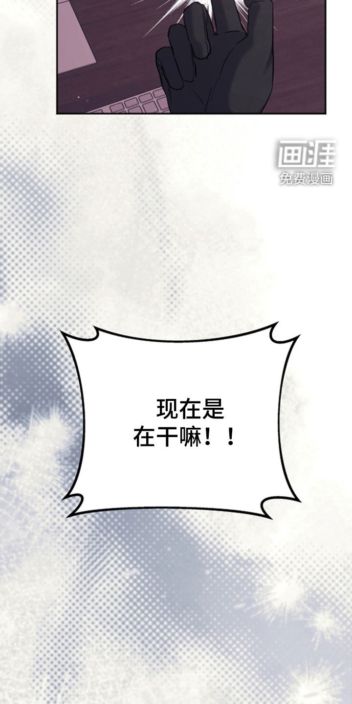 第49话29