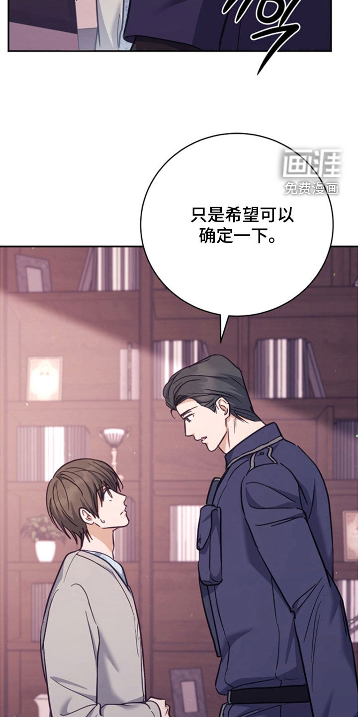 第49话32
