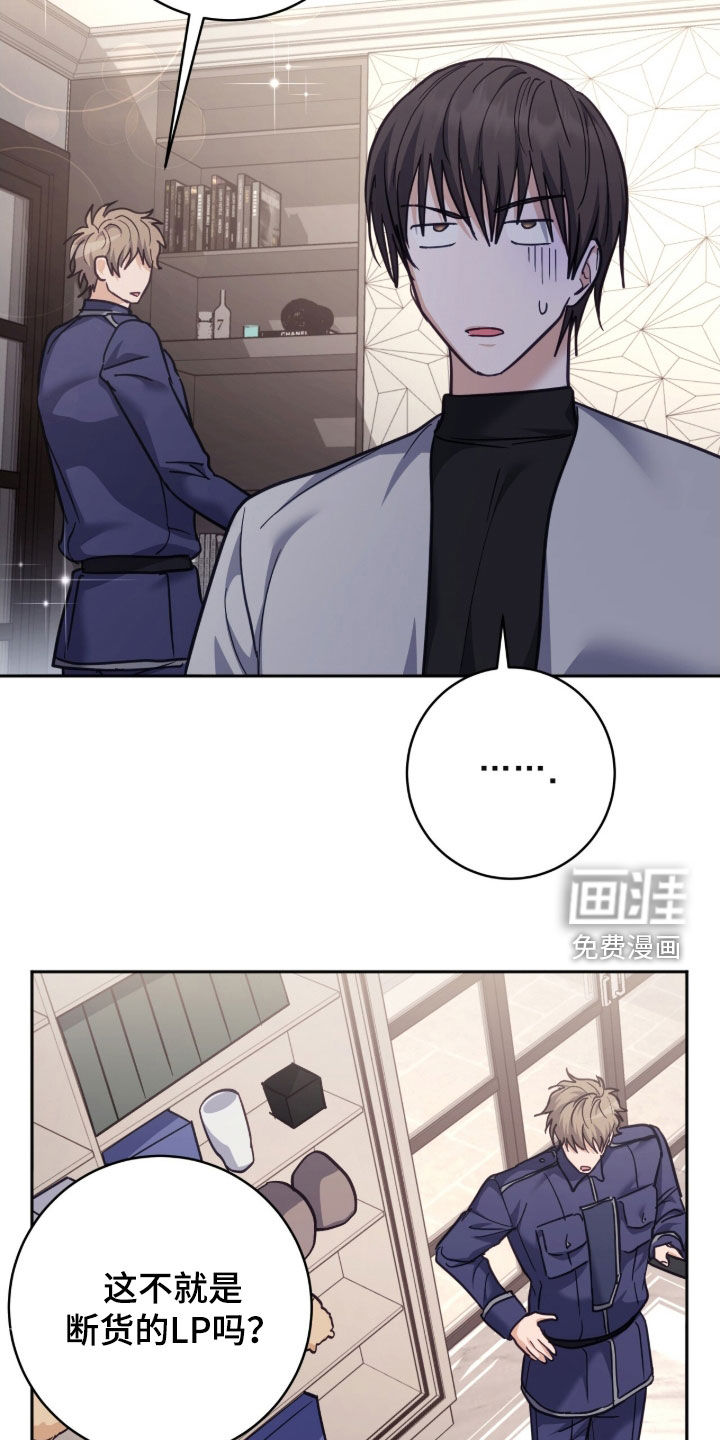 第54话1