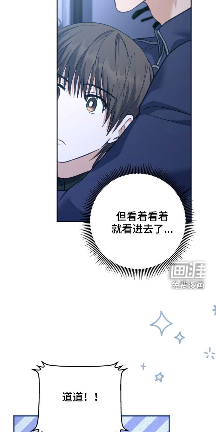 第54话15