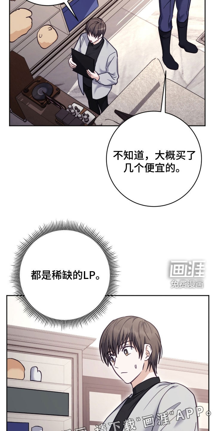 第54话2