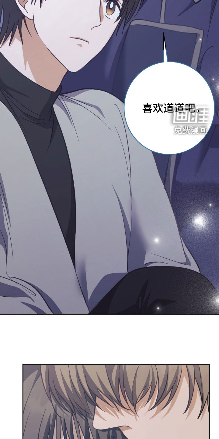 第54话27