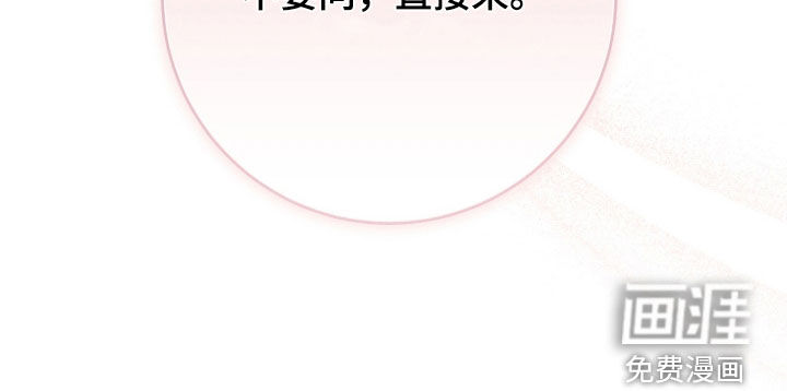 第54话33