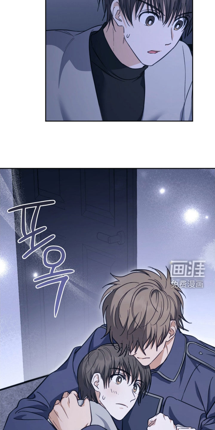 第54话6