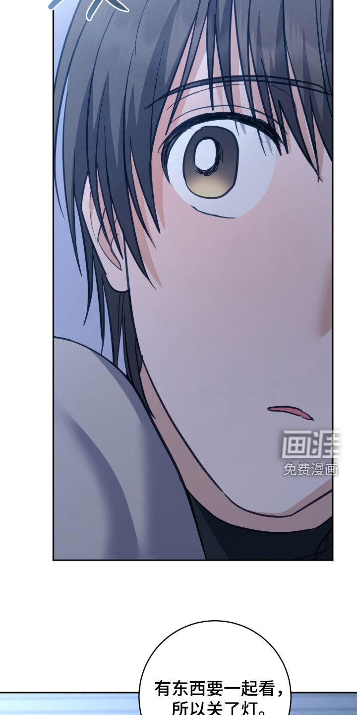 第54话9