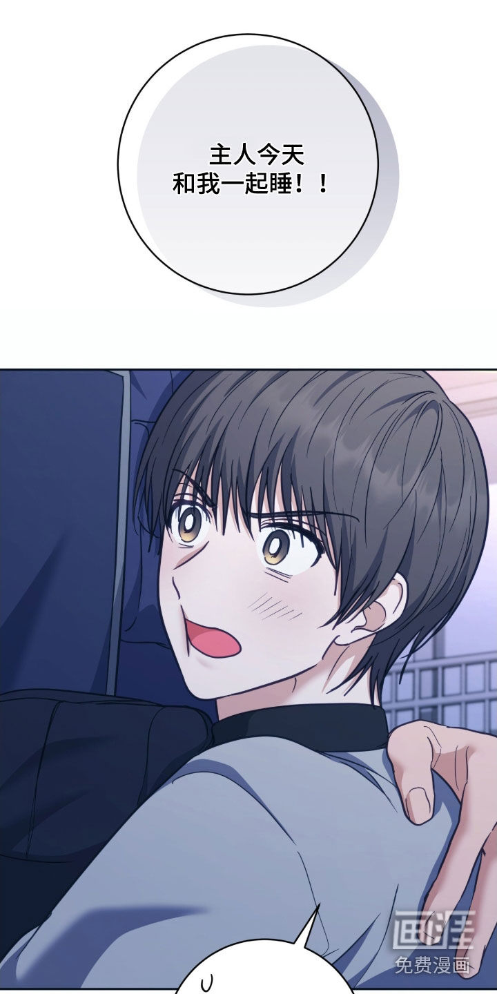 第53话0