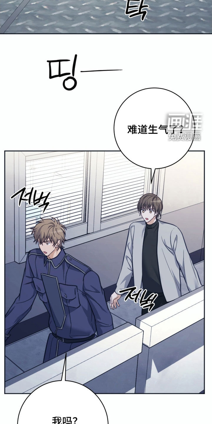 第53话18