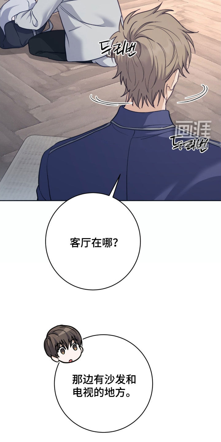 第53话22
