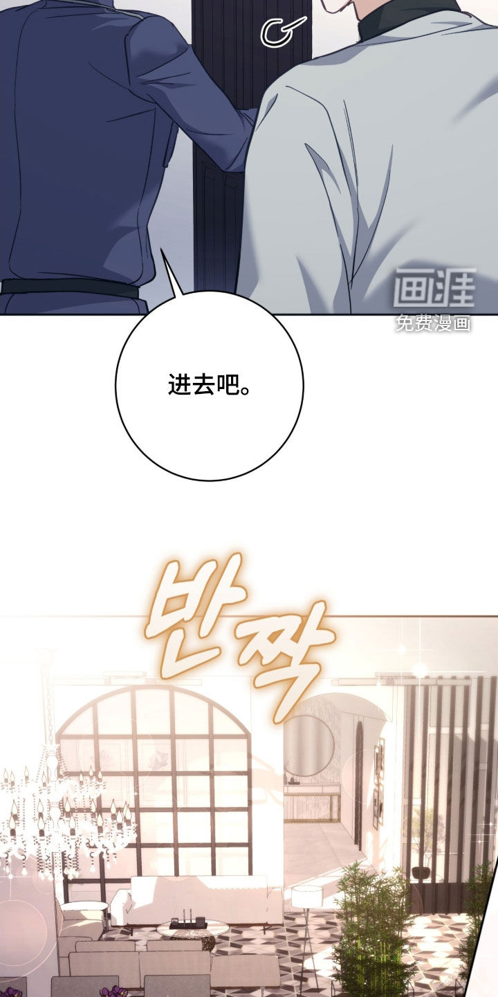 第53话28
