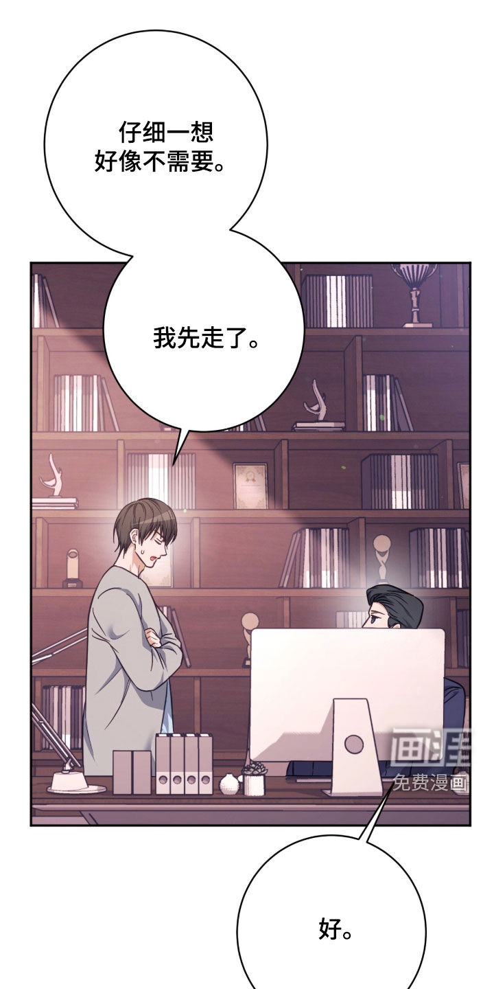 第52话0