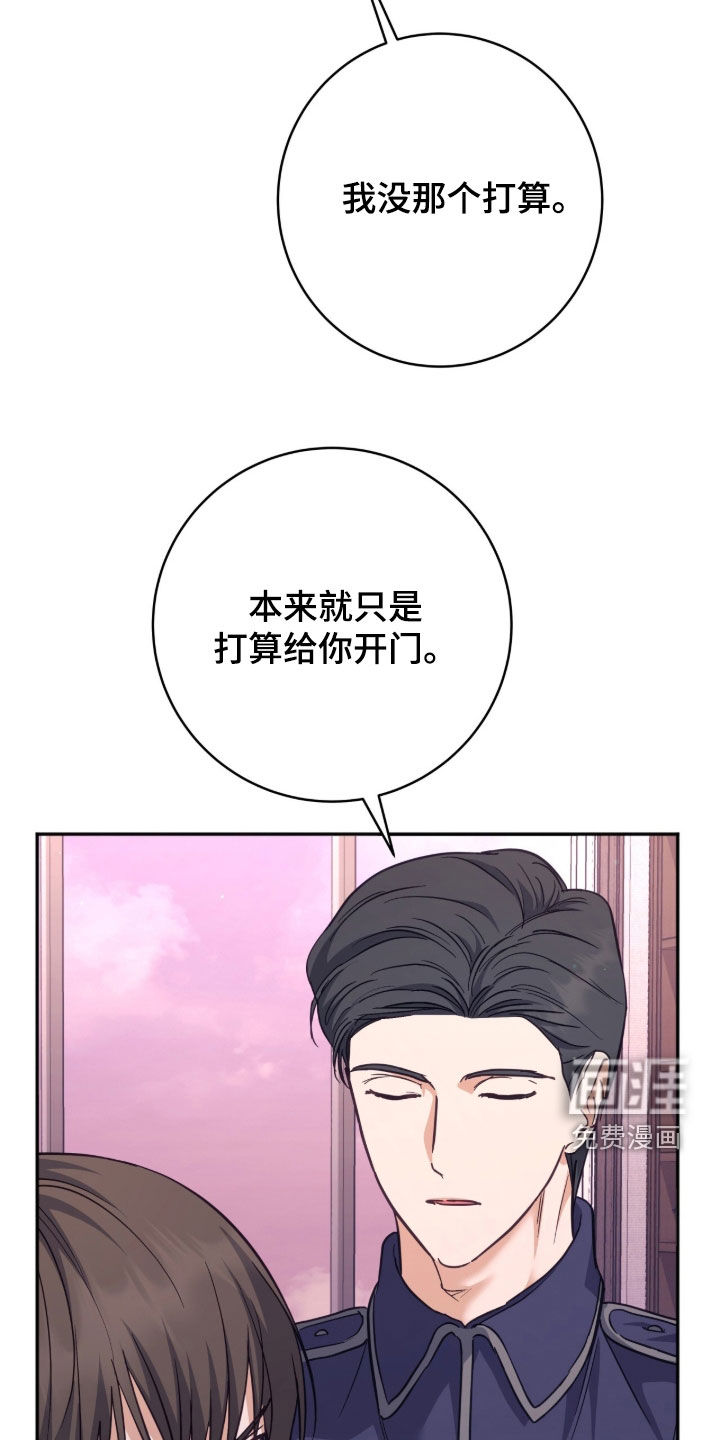 第52话2