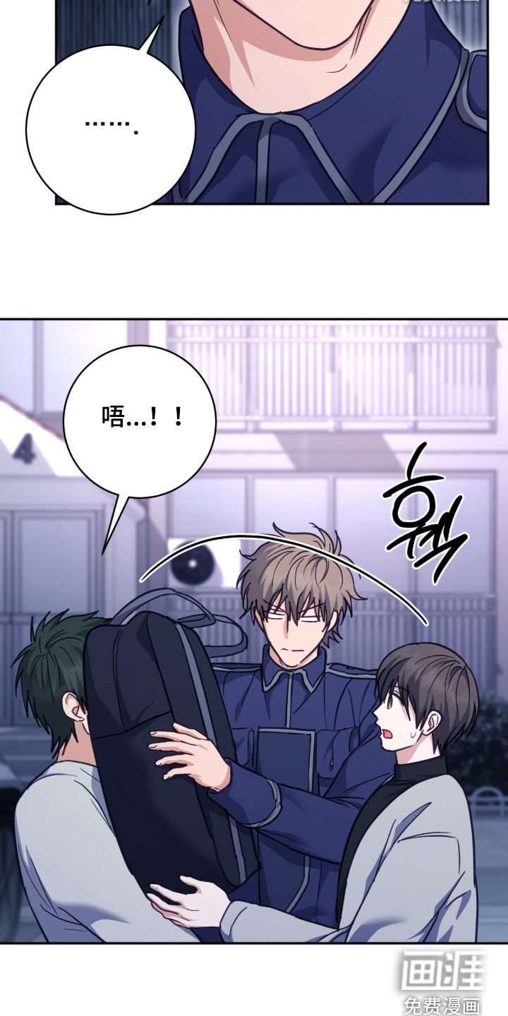 第52话27