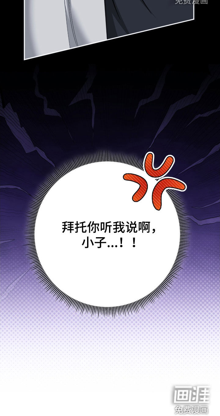 第52话32