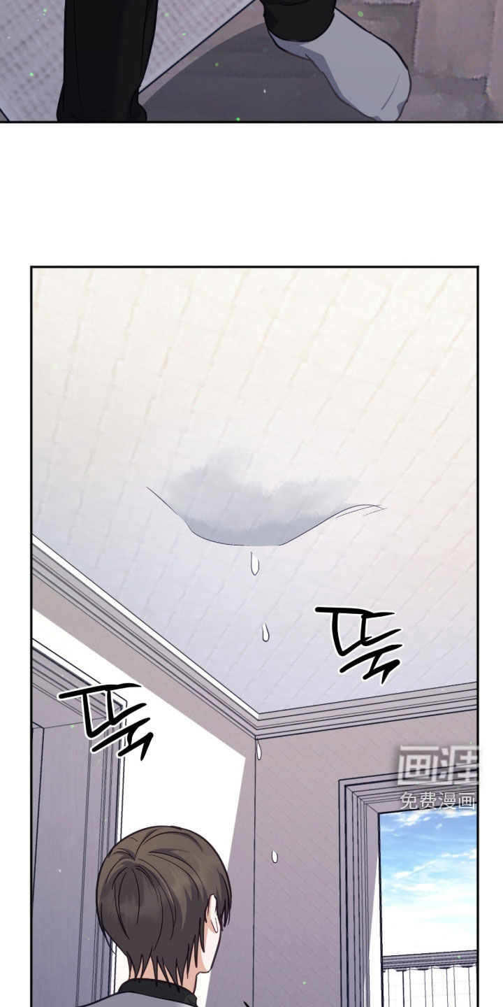 第52话6