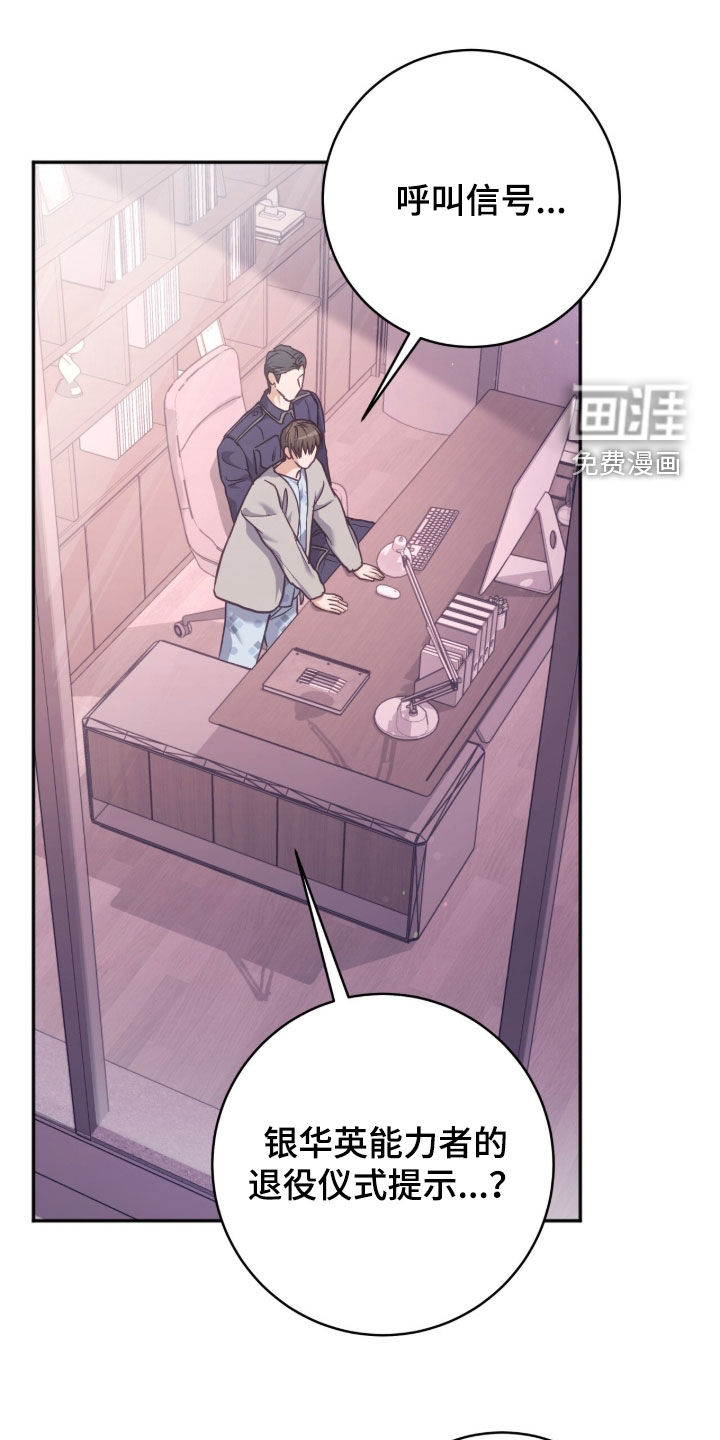 第51话0