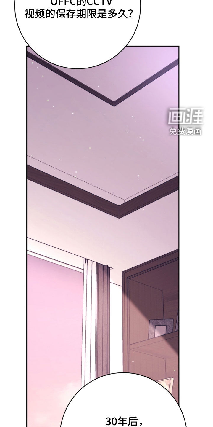 第51话19
