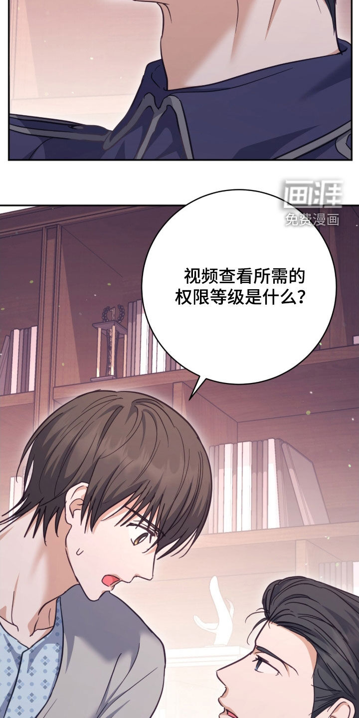 第51话21