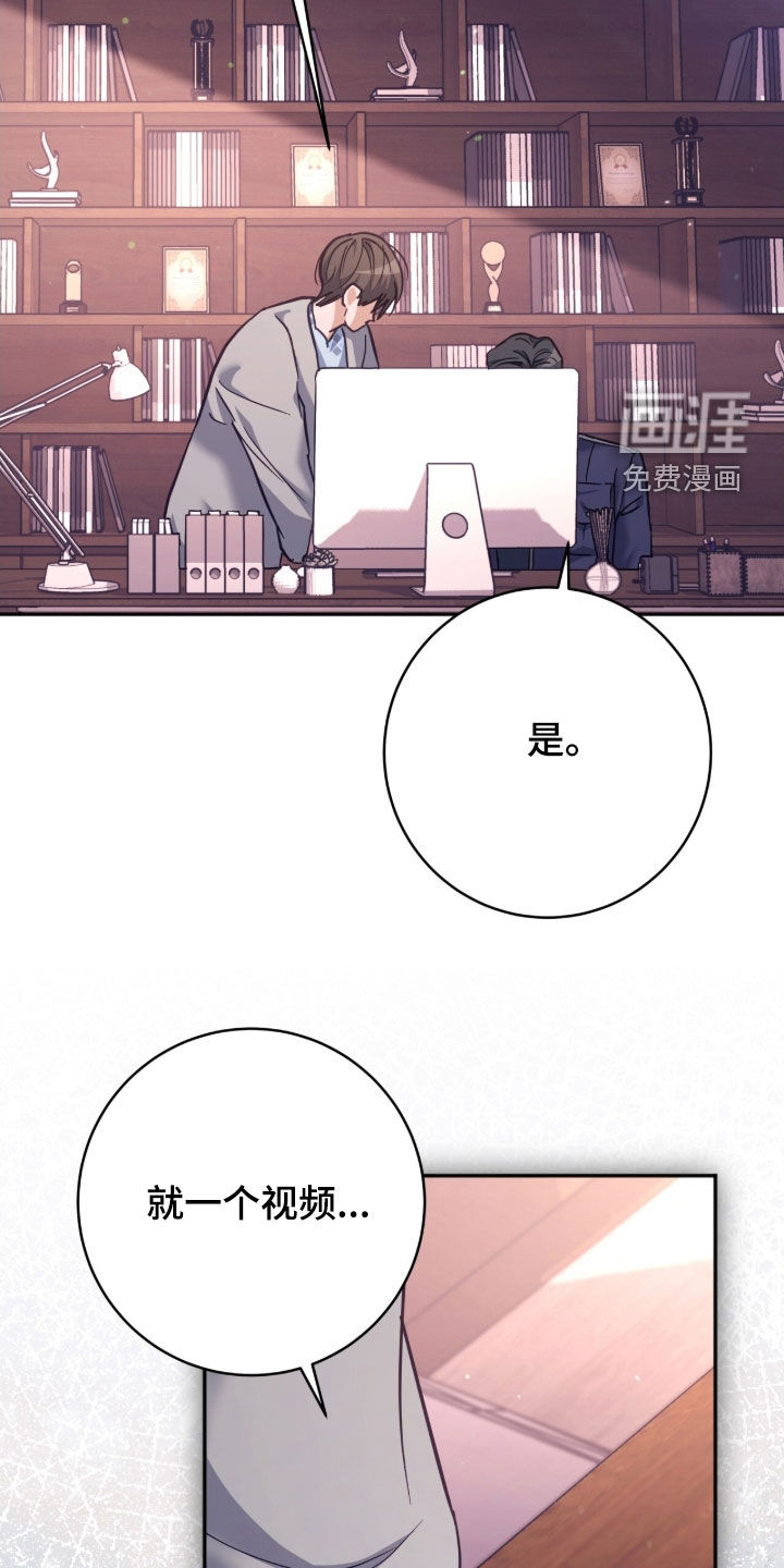第51话24