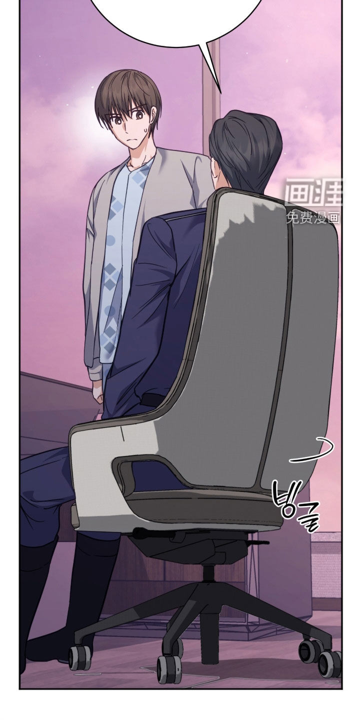 第51话31