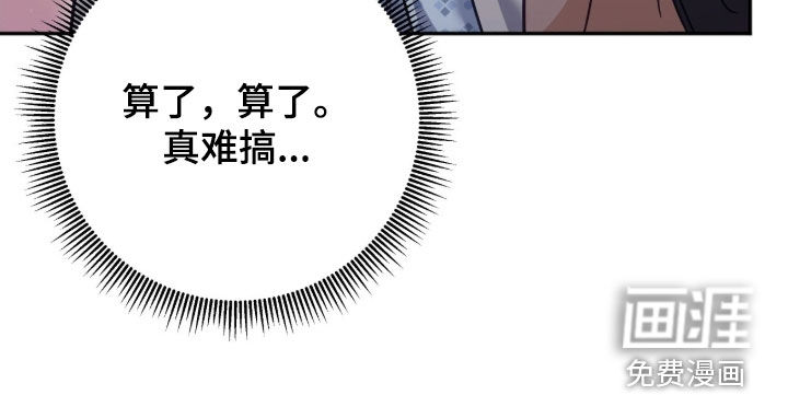 第51话35