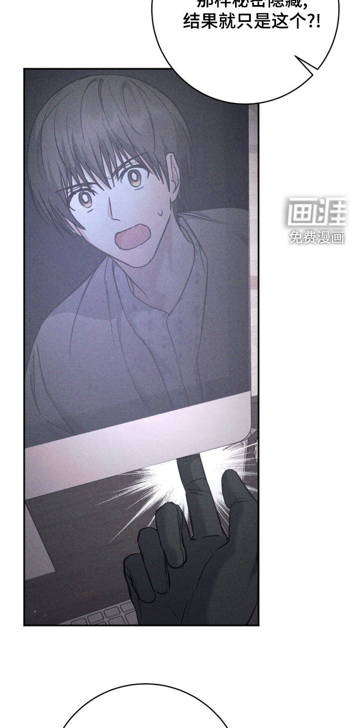第51话6