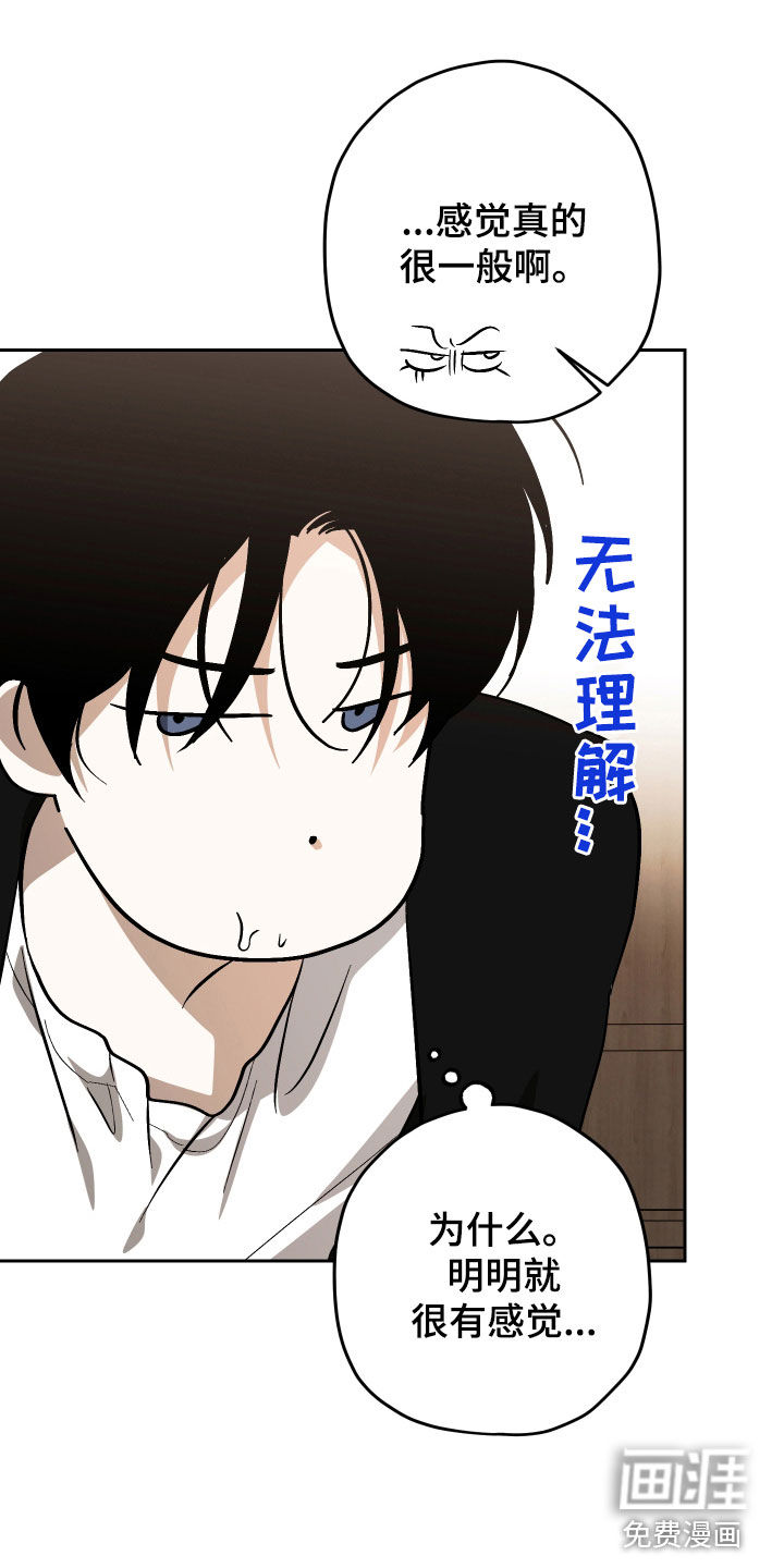 第37话0