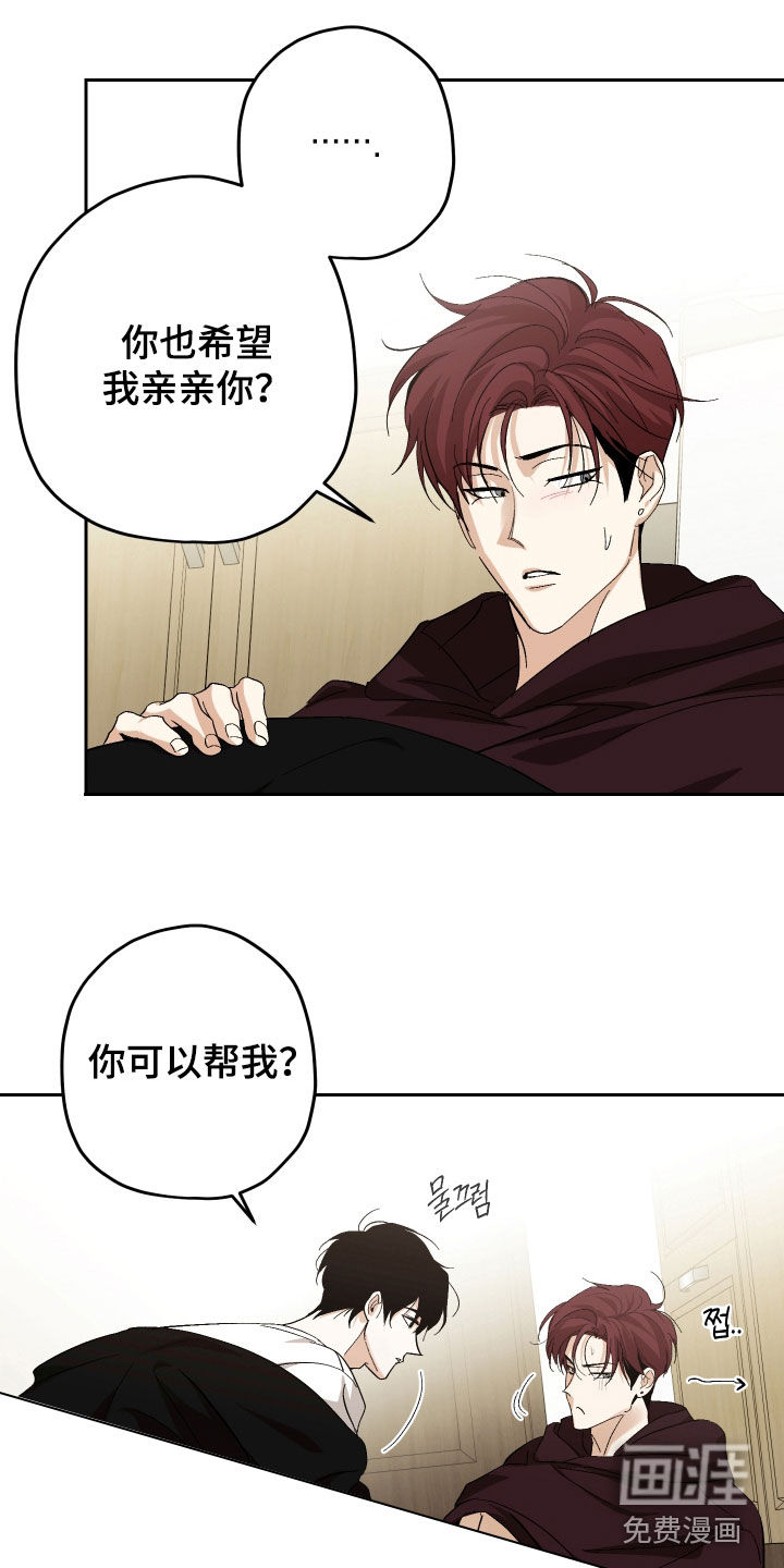 第37话1