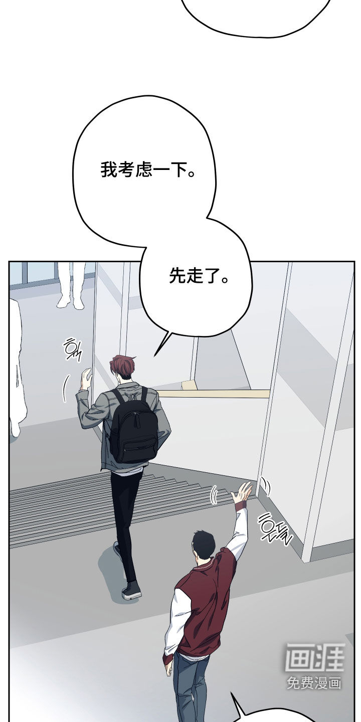 第37话19