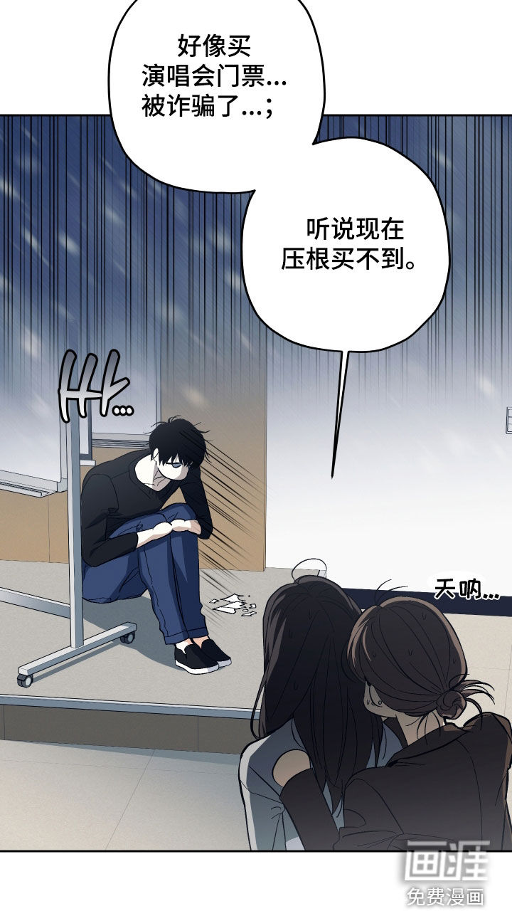 第37话22