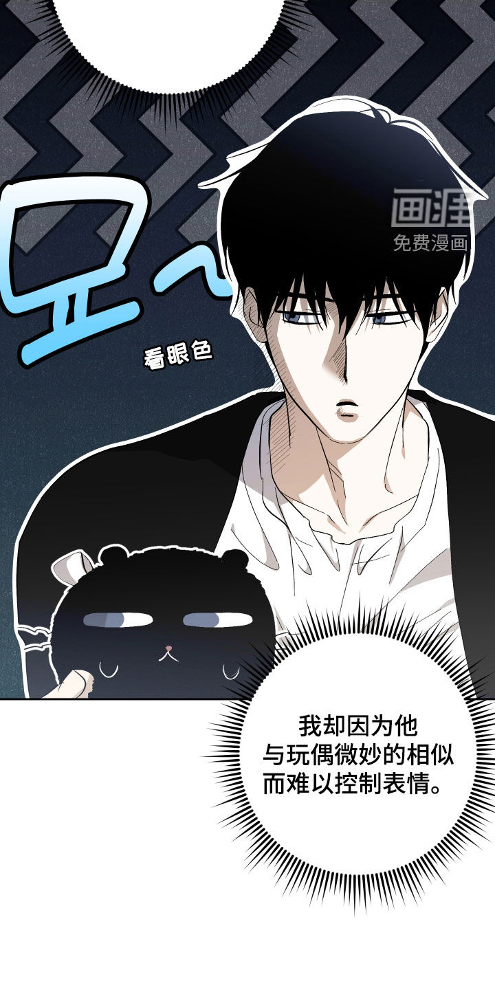 第36话1