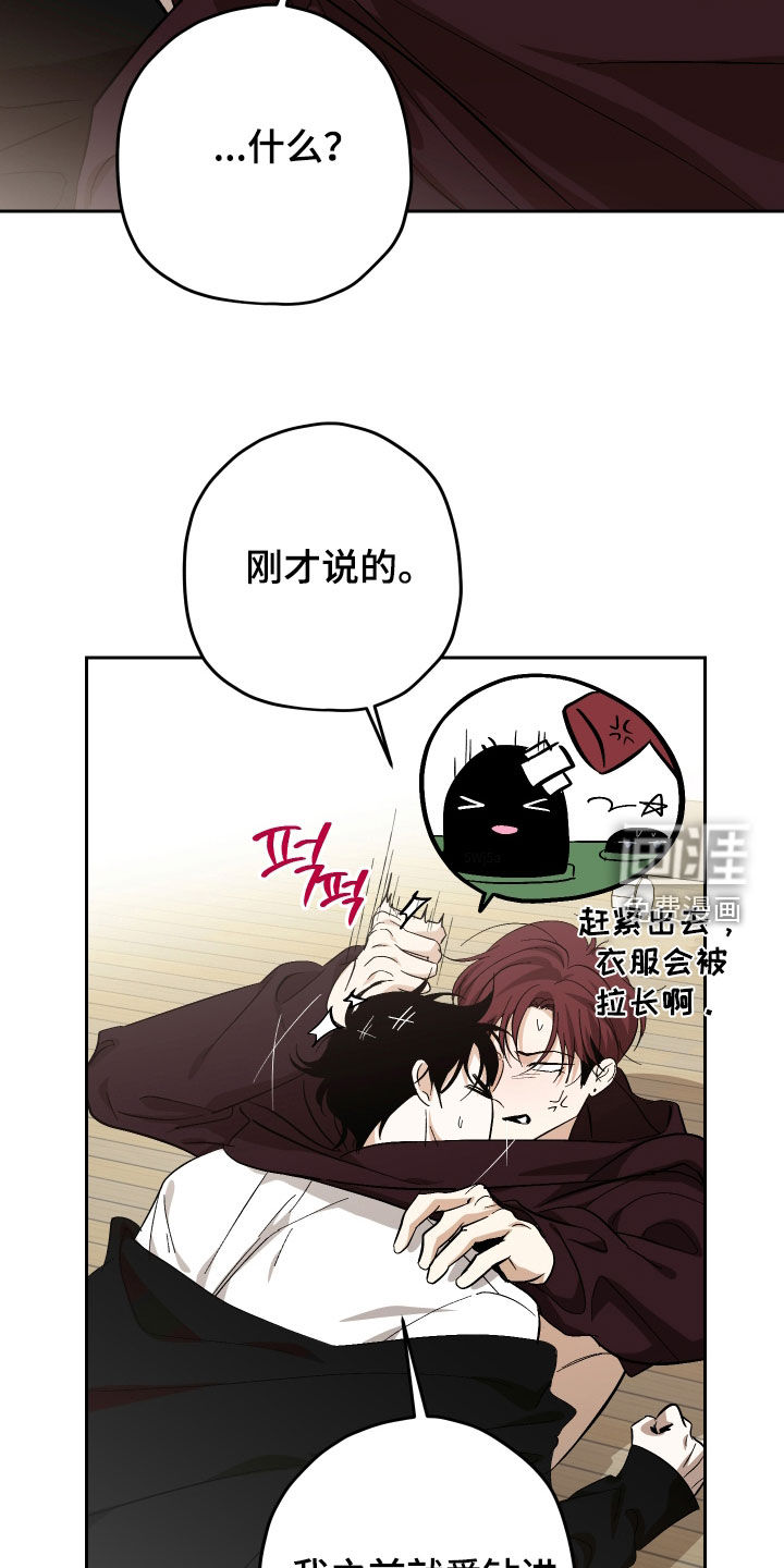 第36话17