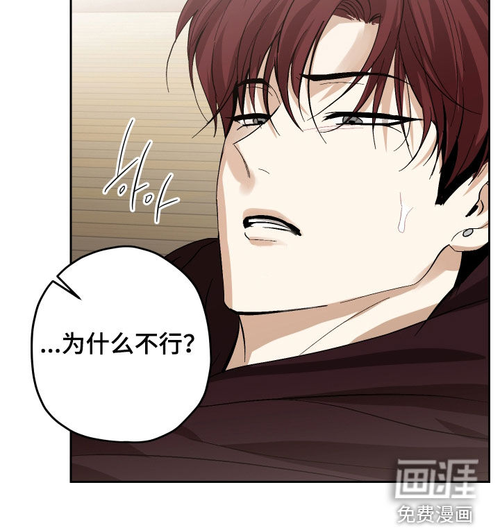 第36话21