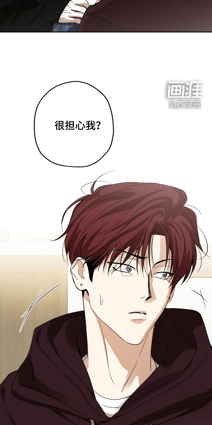 第36话8